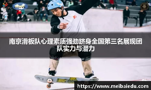 DG视讯平台