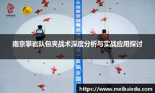 DG视讯平台