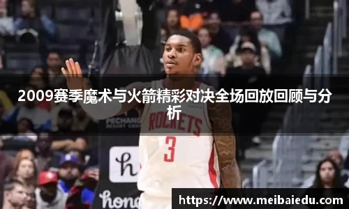 DG视讯官网