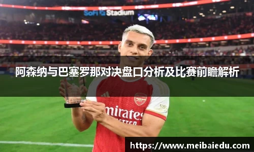 DG视讯官网
