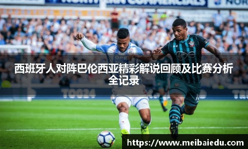 DG视讯官方网站
